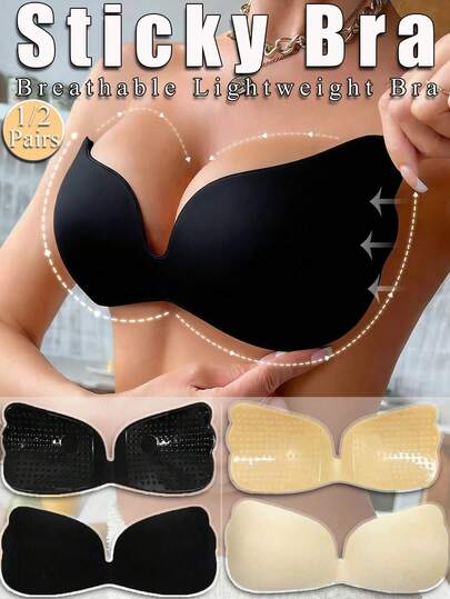 半透明文胸，肤色和黑色可选，夏季女士无背自粘文胸，褶皱隐形无肩带透气防下垂，适合搭配婚纱和连衣裙