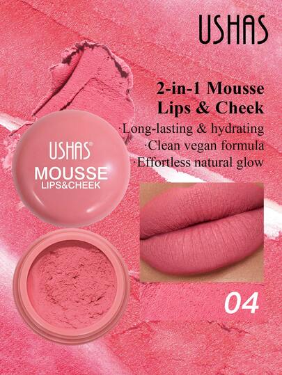  USHAS 丝绒慕斯腮红，唇颊两用，持久防水，适合所有肤色，质地柔滑细腻，轻盈透气，持久保湿，适合所有肤质