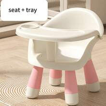 婴儿高脚椅、婴幼儿餐桌椅、儿童摇椅、家用小餐椅、儿童凳、靠背椅、座椅椅、餐椅、辅食椅、可拆卸托盘 - 彩色 - 查看 15
