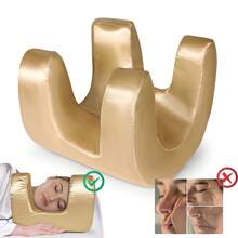 Beauty Headrest, Super Soft And Slowly Rebound Skin-Friendly Fabric, Multifunctional Anti-Wrinkle Beauty And Skin Care Makeup Pillow. 4 Colors To Choose From - 黃色 - 查看 3