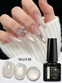 MEET ACROSS 1pc Golden Silk Milky Cat Eye Gel Nail Polish , 7ml Jelly Glass Beads Effect Cat Magnetic Gel Polish , Semi Permanent Soak Off UV Gel Varnish For Summer Nails, Manicure Nail Art DIY For Home And Salon Nail Supplies - 米色 - 查看 2