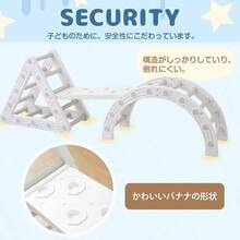 TYPE A 多機能ジャングルジム すべり台 滑り台 屋内 室内用 大型遊具 室内遊具 キッズ 子供 誕生日プレゼント おもちゃ - ホワイト + ポリエチレン + クラシック + キュート - チェックする 2