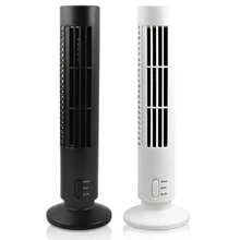 Ventilador de Torre portátil, silencioso, sin aspas, Ventilador eléctrico de 2 velocidades, Ventilador de Torre Alimentado por USB, Ventilador de Aire Acondicionado Vertical para Interior - Blanco y Negro - Ver 1