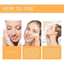 7% 果酸温和去角质爽肤水，7% 果酸爽肤水淡化色斑和细纹，面部去角质精华，保湿并减少皮肤瑕疵 - B5 - 查看 8