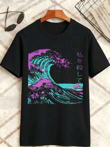 Vaporwave Japanese Wave Graphic Tee Quality Fabric, Relaxed Fit, Comfort Fit, Street Hip-Hop, Unique Graphic Print - Black - View 2