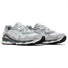 ASICS GEL-SEKIRAN Casual Shoes Men's-1203B054-001 | Cushioned Performance, Lightweight Comfort - 冰川灰 - 查看 3