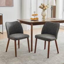 Huisuilinss Dining Chairs Set Of 2,Linen Upholstered Kitchen Chair With Thick Cushions,Wood Dinner Chair With Wood Legs,Wing Backrest,Accent Chair For Dining Room Living Room Kitchen - PU Dark Gray - 查看 1