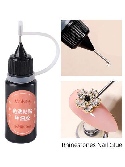 FULL BEAUTY 10毫升免擦拭美甲胶水钻凝胶，美甲装饰封层凝胶