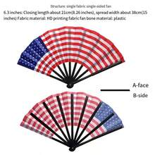 1pc Fan Flag, Football Fan Folding Hand Fan, National Flag Prop (Germany, France, Italy, Spain) - Multicolor - View 4