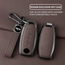适用于 2023-2024 款 Pathfinder、Rogue、X-Trail、T33、Kicks、Qashqai、J12、Juke、Teana、Altima、Ariya 的钥匙扣保护套 | 锌合金材质，无钥匙进入遥控器保护配件 - 手繩扣 - 查看 3
