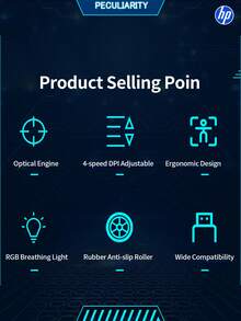 HP M280 有线迷你鼠标是一款安静、不引人注目的电脑鼠标，适用于台式电脑、办公和商务笔记本电脑，并兼容微软 Windows 和苹果 iOS 系统。 - 多色 - 查看 4