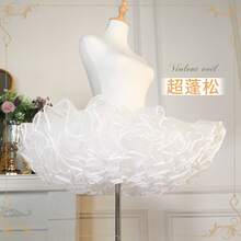 Women & Girls' Puffy Tulle Layered Pleated Skirt With Elastic Waist, Suitable For Birthday Party - White - View 4