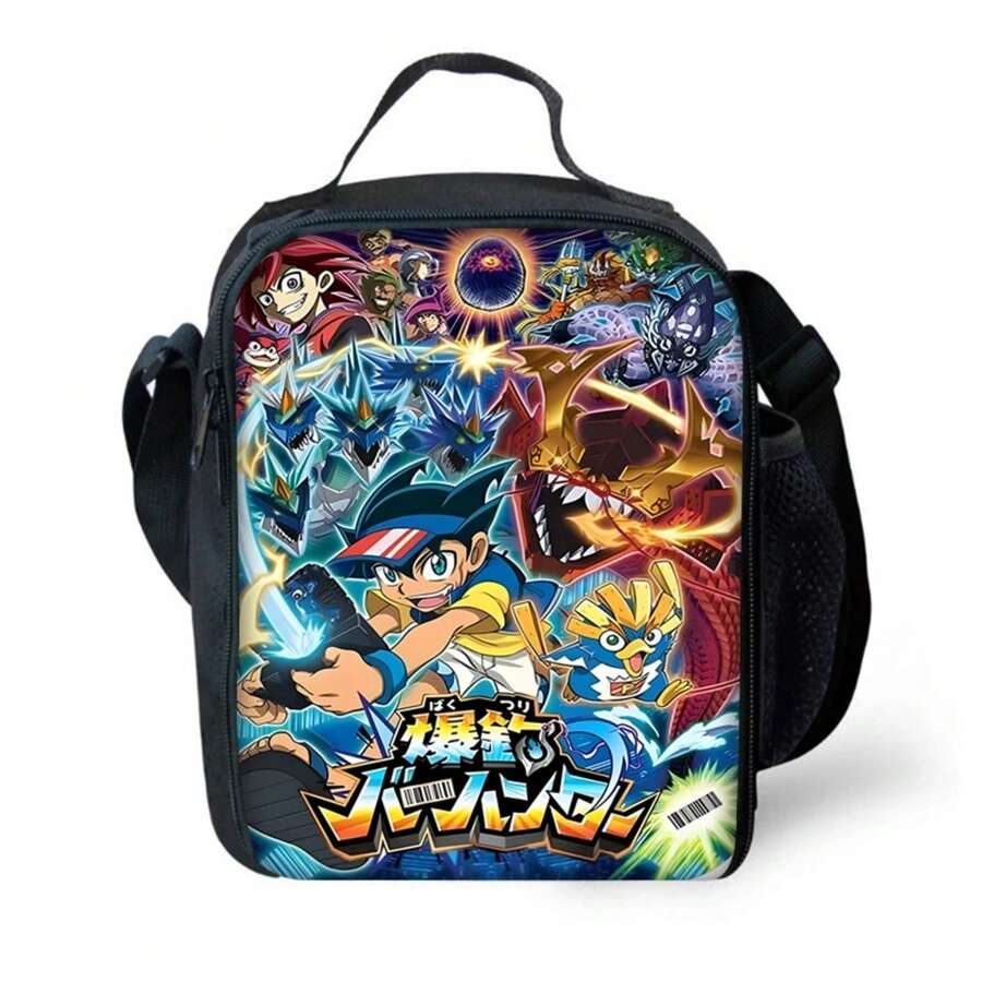 Kids Backpacks - CB-212X132A3 - View 1
