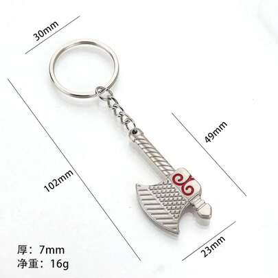 1个创意迷你可活动扳手钥匙扣，男女通用金属钥匙链吊坠工具小礼物
