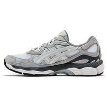 ASICS GEL-SEKIRAN Casual Shoes Men's-1203B054-001 | Cushioned Performance, Lightweight Comfort - 冰川灰 - 查看 1