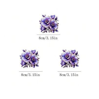 1片/2片/3片紫色花卉艺术热转印贴片，DIY熨烫布贴，适用于连衣裙、衬衫、帆布包、枕头、家居装饰和其他布艺工艺品，以渐变紫色花瓣和精致的叶子线条为特色，呈现出清新优雅的自然美学风格。