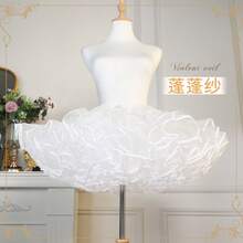 Women & Girls' Puffy Tulle Layered Pleated Skirt With Elastic Waist, Suitable For Birthday Party - White - View 5