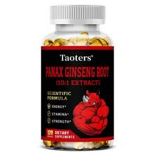 Cápsulas de raíz de Panax Ginseng - Suplemento de extracto de ashwagandha, que proporciona energía y fuerza muscular para adultos - 120 cápsulas - 1 botella - Ver 7