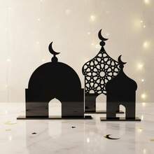 3pcs Islamic Style Moon & Mosque Acrylic Desktop Decor - Available In Multiple Sizes, Suitable For Eid, Ramadan And Home Decor - High Quality Acrylic Crescent Dome Decorations - Middle Eastern Inspired Halal Home Interior Accessories - Black - View 9