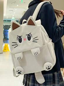1个简约大容量可爱卡通猫咪背包，多口袋设计，适合外出、旅行、购物、度假 - 米色 - 查看 4
