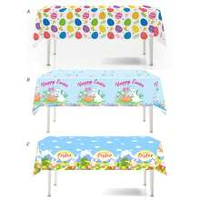 1件/2件装复活节桌布，兔子和彩蛋篮图案，适合复活节晚餐和春季派对 - 多色 - 查看 5