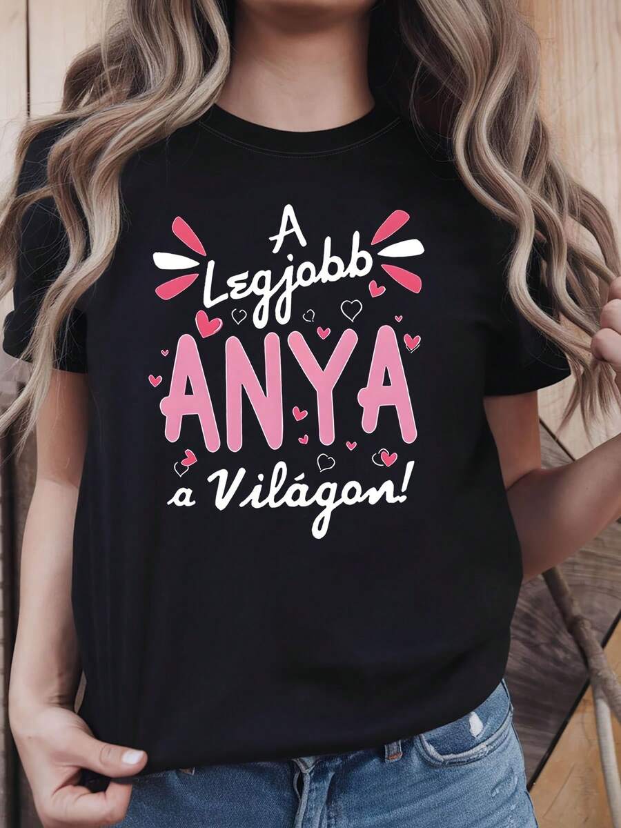 Camiseta Temática de la Mejor Mamá del Mundo de las Mujeres - Decoración de Corazón y Eslogan, Manga Corta Casual, Rosa-Blanco, Cálida y Elegante, Top Diario para Mamá - Negro - Ver 1