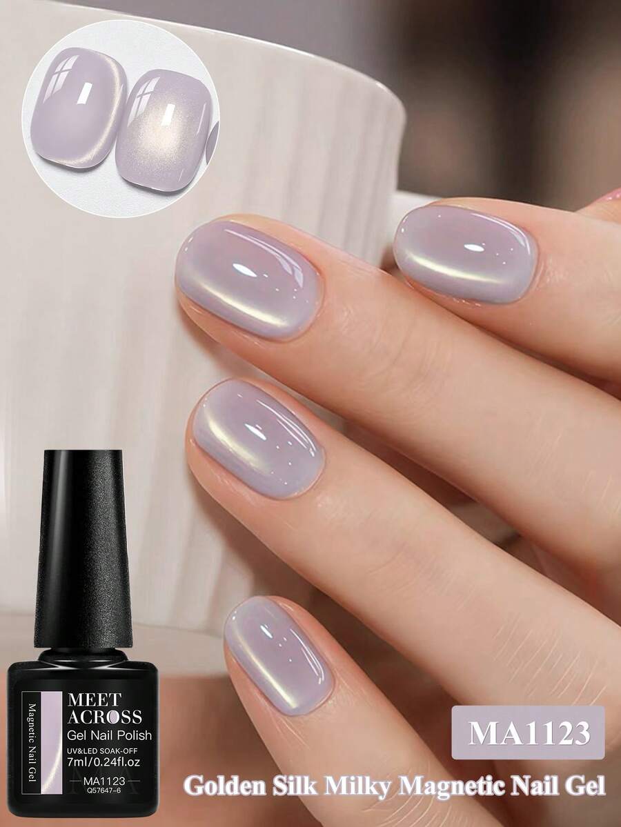 MEET ACROSS 1pc Golden Silk Milky Cat Eye Gel Nail Polish , 7ml Gold Light Jelly Glass Beads Effect Cat Magnetic Gel Polish , Semi Permanent Soak Off UV Gel Varnish For Summer Nails, Manicure Nail Art DIY For Home And Salon Nail Supplies - 淡紫色 - 查看 1