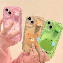1个奶油色边卡通兔子、小猪、青蛙图案时尚全包防震手机壳，兼容 11/12/13/14/15/16/17系列，适合作为礼物送给家人、朋友，以及各种节日礼物。 - 粉色 - 查看 4