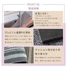 タイルカーペット 置くだけ 厚手 賃貸 20枚 50x50cm ブルー 厚手5mm オフィス 事務所 室内 カーペット 滑り止め タイル 床 置くだけ フロアマット 耐久性 床暖房対応 防音 難燃性 ずれ防止 磨耗に耐え PVC裏面 正方形 タイルマット カット可能 原状回復可 会社/賃貸/家庭/店舗/業務用/住宅用 純色 ビジネススタイル FY2002・約3畳 - KP10202 - チェックする 7