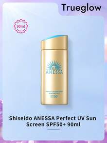 Shiseido Anais完美UV防晒霜SPF50+ 90毫升 珊瑚礁色，日常海滩防晒霜，轻盈透气 - 90毫升 - 查看 1