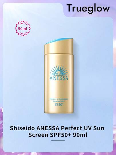 Shiseido Anais完美UV防晒霜SPF50+ 90毫升 珊瑚礁色，日常海滩防晒霜，轻盈透气