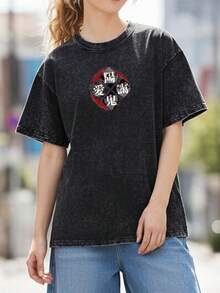 Answer. Three Camiseta de manga corta lavada AnswerThree con caracteres japoneses negros y patrón circular rojo, unisex. - Negro - Ver 7