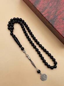 1 件 51 件深棕色稳定固体丙烯酸树脂珠手链，适合男士日常佩戴 - 原子 - 查看 3