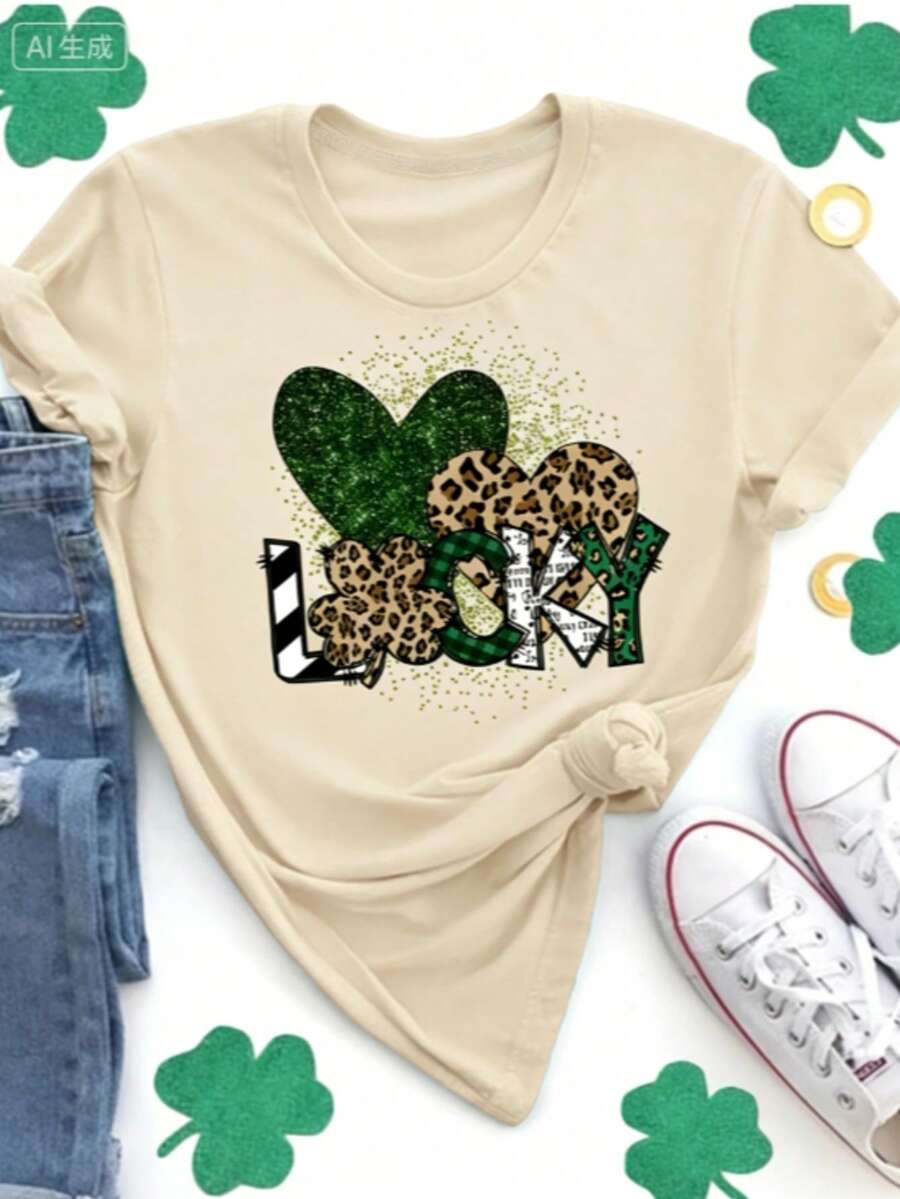 Shiny Clover Pattern Leopard Print "LUCKY" Letter Print + Small Size Short Sleeve Women's Top + Plus Size Short Sleeve Women's Top + Fashion Round Neck T-Shirt, Spring Summer Women's Top-Valentine Gift ST Patrick' S Day - 杏色 - 查看 1