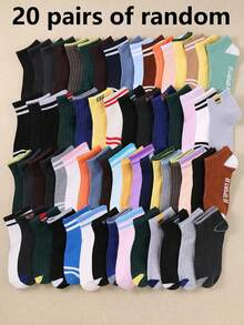 20/10双装儿童短袜，运动袜，适合日常穿着，带吊牌，糖果色，男女童均有 - 彩色 - 查看 17
