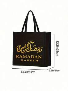 Zestaw 1: torba i kosmetyczka z arabskimi wzorami i literami, torba do przechowywania kosmetyków, duża pojemność, stylowa i prosta torba lniana, na pikniki, spotkania, podróże i zakupy. Odpowiednia dla studentów i studentów powracających do kraju. Motywy arabskie, Bliski Wschód, Ramadan, gwiazdy i księżyc, lampy oliwne, wielbłądy, arabskie błogosławieństwa, złote arabskie dekoracje. Ramadan Mubarak, Ramadan Kareem, Bismilah, Eid Mubarak, Iftar - Wielokolorowe - Zobacz 9