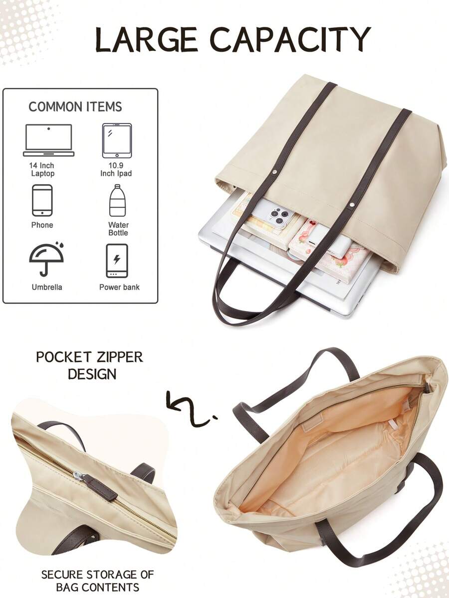 Floless 女士手提包，女士商务笔记本电脑包，14英寸笔记本电脑隔层女士单肩包，大容量拉链女士单肩斜挎包购物旅行工作包 - 卡其色 - 查看 1