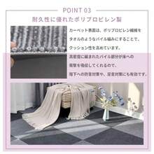 タイルカーペット 置くだけ 厚手 賃貸 20枚 50x50cm ブルー 厚手5mm オフィス 事務所 室内 カーペット 滑り止め タイル 床 置くだけ フロアマット 耐久性 床暖房対応 防音 難燃性 ずれ防止 磨耗に耐え PVC裏面 正方形 タイルマット カット可能 原状回復可 会社/賃貸/家庭/店舗/業務用/住宅用 純色 ビジネススタイル FY2002・約3畳 - KP10202 - チェックする 5
