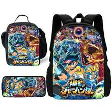 Mochila escolar para niños Cool Anime Beyblades con bolsas para el almuerzo, bolsas para lápices, mochilas escolares para niños y niñas, el mejor regalo VW7Q - CB-212X132A8 - Ver 2