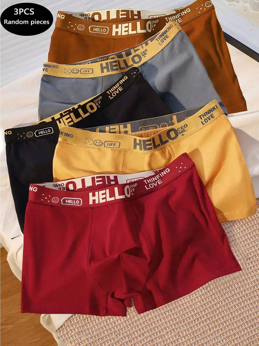 3条装男士平角内裤，不对称腰带，印有“HELLO”字母，柔软舒适，家居服/内衣两用 - 彩色 - 查看 1
