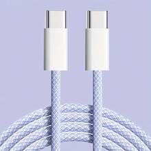 Fast Charging Nylon Braided 60W 5A Type C To Type C/USB To Type C Super Fast Charging Cable For S23 S22 S21 12Pro K50 K60 P40 P60 Android Phone Charger USB C Cord Pro Pro Data USB C Type C Transfer Cord Women's Day Gift - Multicolor - View 9
