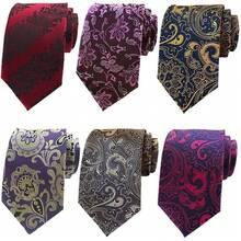 Men Ties - Style 2 - View 10