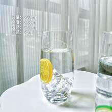 6/1件装极简玻璃杯，适用于莫吉托水果茶、苏打水、奶茶、酒吧鸡尾酒 - 彩色 - 查看 7