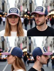 1 pieza Gorra de béisbol vintage - Elegante, casual, de moda, ajustable tipo snapback, hecha de tela suave premium con detalles vintage desgastados, orificios de ventilación y visera curva, con protección UV y transpirable - Multicolor - Ver 1