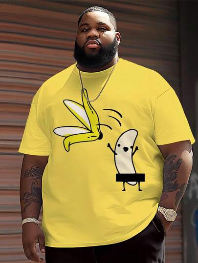 Men's Streetwear Casual Cartoon Series "Funny Mosaic Banana Stripping" Pattern Design Sportswear Set - Polyester Knit Fabric, Round Neck Design, Drawstring Shorts, Pocket Details, Regular Fit, Suitable For Plus Size