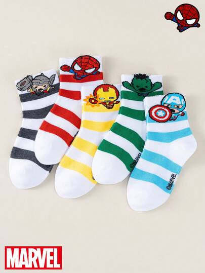 Marvel 1/5 pares de calcetines para niños con diseños de superhéroes de  Avengers como , Iron Man,  y Thor, calcetines con volantes, regalo del Día de San Valentín para niños, diseño de rayas de colores, calcetines cortos casuales transpirables para niños y niñas, calcetines delgados para primavera/verano para niños, uso diario