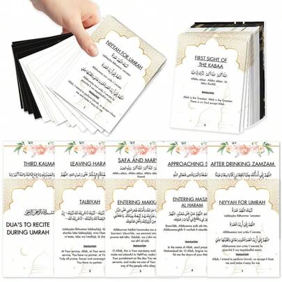 20pcs Umrah Dua Cards, Islamic Prayer Guide For Umrah Pilgrimage With Arabic Supplications & English Translation, Umrah Mubarak Supplication Cards, Umrah Dua Reminder Cards For Pilgrims