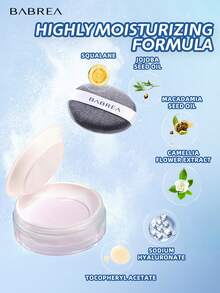 哑光散粉，丝滑轻盈，柔焦效果，令肌肤光滑细腻，有效缩小毛孔，淡化细纹，打造柔焦妆效，呈现轻盈缎光哑光妆感。 - 02 - 查看 4