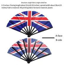 1pc Fan Flag, Football Fan Folding Hand Fan, National Flag Prop (Germany, France, Italy, Spain) - Multicolor - View 13