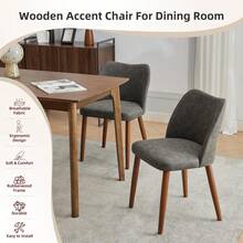 Huisuilinss Dining Chairs Set Of 2,Linen Upholstered Kitchen Chair With Thick Cushions,Wood Dinner Chair With Wood Legs,Wing Backrest,Accent Chair For Dining Room Living Room Kitchen - PU Dark Gray - 查看 4